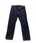 MOMOTARO JEANS（桃太郎ジーンズ）の古着「出陣スリムストレートデニム」｜ネイビー