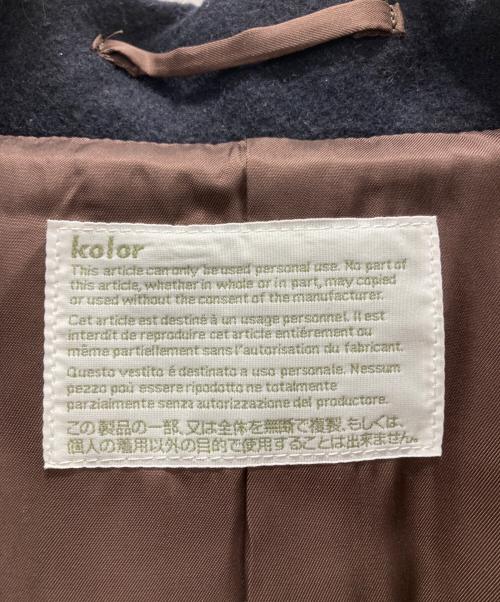 KOLOR（カラー）KOLOR (カラー) 18AWタスマニアメルトンWコート ネイビー サイズ:Mの古着・服飾アイテム