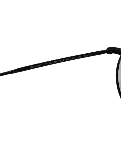 RAY-BAN（レイバン）RAY-BAN (レイバン) 眼鏡の古着・服飾アイテム