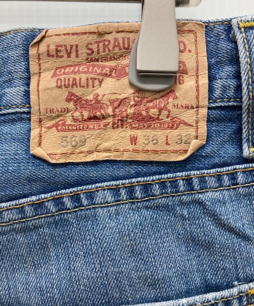 LEVI'S（リーバイス）LEVI'S (リーバイス) 569 ルーズデニムパンツ ブルー サイズ:36の古着・服飾アイテム