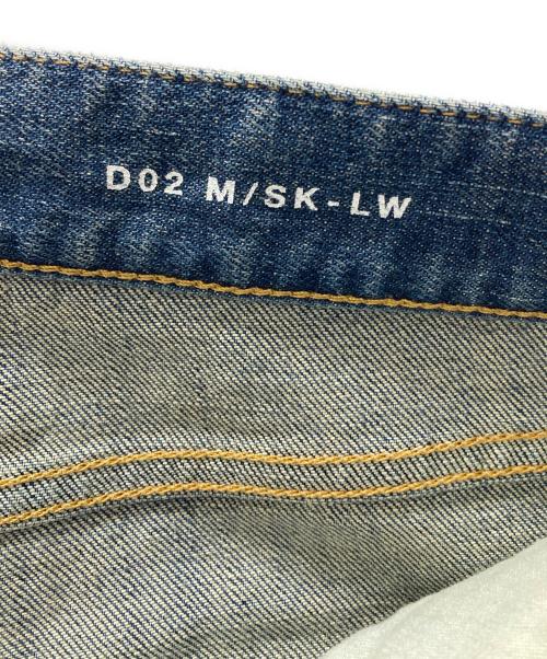 Saint Laurent Paris（サンローランパリ）Saint Laurent Paris (サンローランパリ) スキニーデニムパンツ ネイビー サイズ:27の古着・服飾アイテム