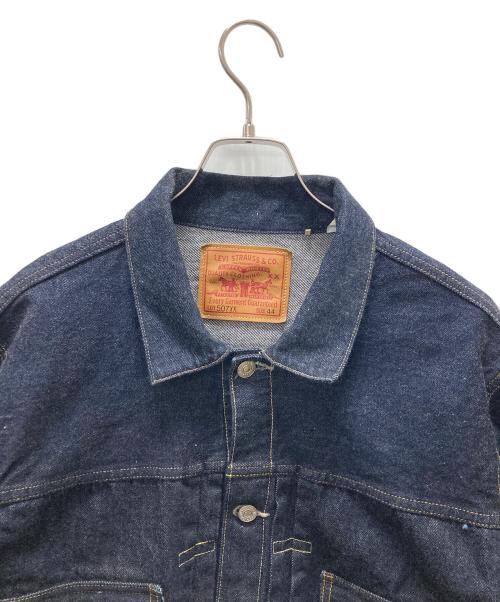 LEVI'S VINTAGE CLOTHING（リーバイス ビンテージ クロージング）LEVI'S VINTAGE CLOTHING (リーバイス ビンテージ クロージング) 1953モデル タイプ2 デニムジャケット ネイビー サイズ:44の古着・服飾アイテム