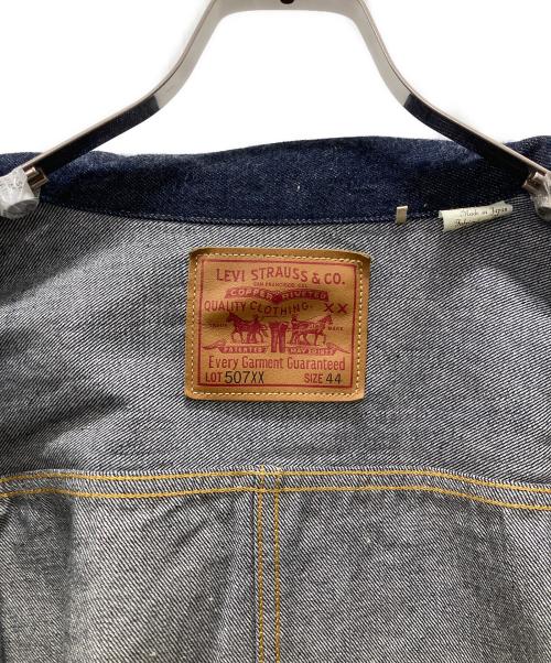 LEVI'S VINTAGE CLOTHING（リーバイス ビンテージ クロージング）LEVI'S VINTAGE CLOTHING (リーバイス ビンテージ クロージング) 1953モデル タイプ2 デニムジャケット ネイビー サイズ:44の古着・服飾アイテム