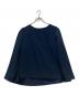 PLST（プラステ）の古着「長袖ブラウス」｜ネイビー