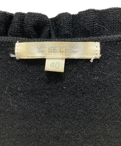 TO BE CHIC（トゥービーシック）TO BE CHIC (トゥービーシック) フリル袖ニットワンピース ブラック サイズ:40の古着・服飾アイテム