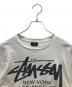 stussyの古着・服飾アイテム：4000円