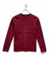 Mila Owen（ミラオーウェン）の古着「ボーダーニット」｜レッド