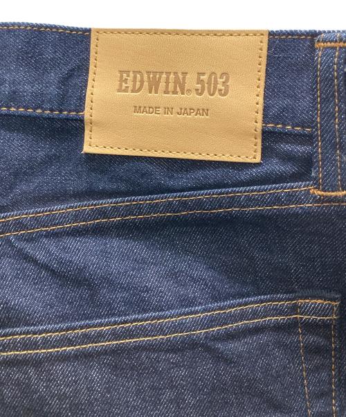 EDWIN（エドウィン）EDWIN (エドウィン) 503ルーズストレート デニムパンツ インディゴ サイズ:W38の古着・服飾アイテム
