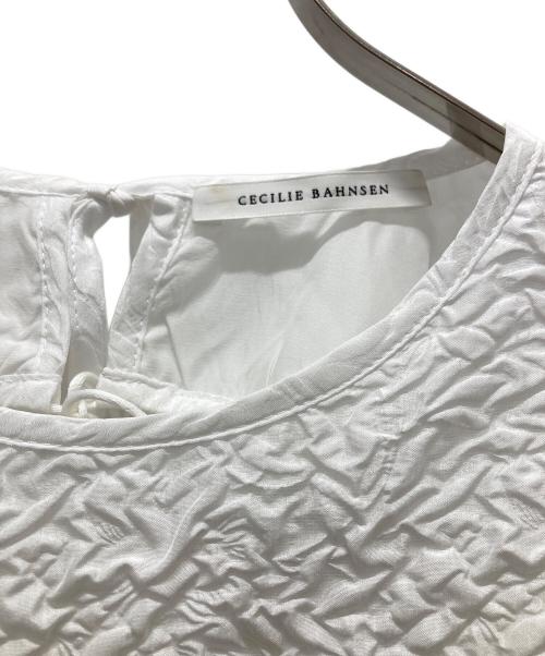 CECILIE BAHNSEN（セシリーバンセン）CECILIE BAHNSEN (セシリーバンセン) バックオープンジャガードブラウス/ubah top ホワイト サイズ:Mの古着・服飾アイテム