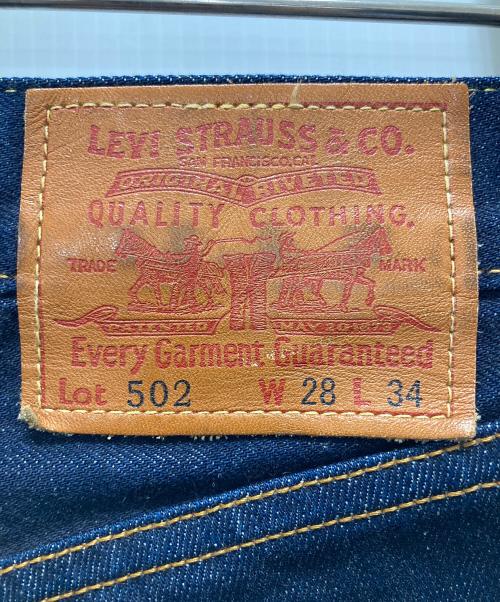 LEVI'S（リーバイス）LEVI'S (リーバイス) 502赤耳デニムパンツ インディゴ サイズ:28の古着・服飾アイテム
