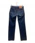 LEVI'S (リーバイス) 502赤耳デニムパンツ インディゴ サイズ:28：4000円