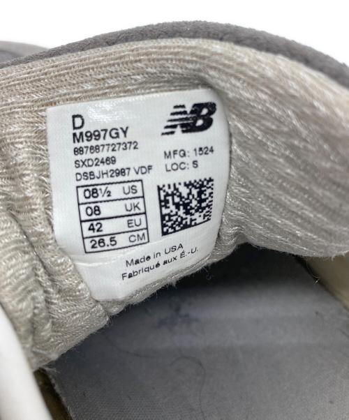 NEW BALANCE（ニューバランス）NEW BALANCE (ニューバランス) ローカットスニーカー グレー サイズ:26.5の古着・服飾アイテム