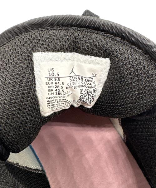 NIKE（ナイキ）NIKE (ナイキ) Air Jordan 1 Elevate Low 