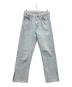 RIVE DROITE（リヴドロワ）の古着「slit DENIM」｜インディゴ