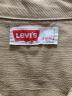 LEVI'Sの古着・服飾アイテム：7000円