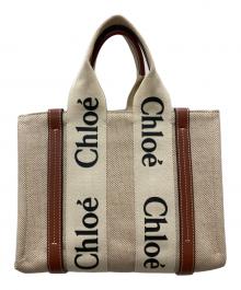 Chloe（クロエ）の古着「WOODYスモールトートバッグ」｜ベージュ