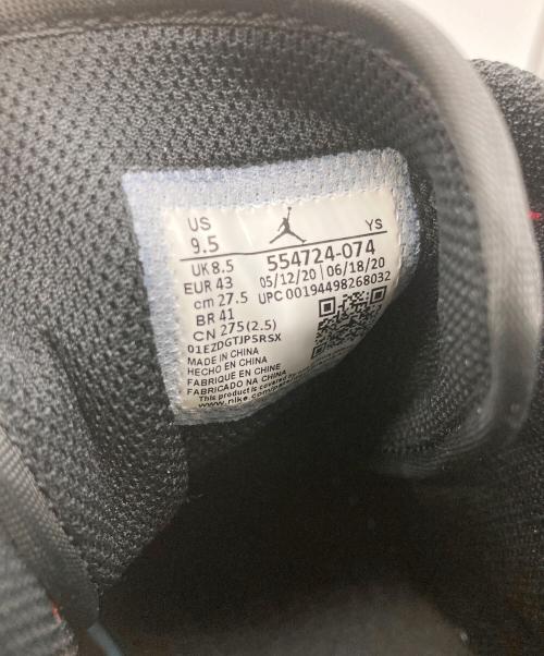 NIKE（ナイキ）NIKE (ナイキ) Air Jordan 1 Mid 