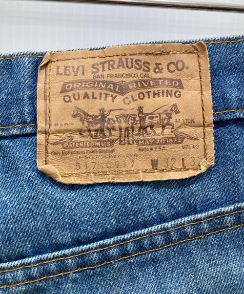 LEVI'S（リーバイス）LEVI'S (リーバイス) 517ヴィンテージデニムパンツ インディゴ サイズ:32の古着・服飾アイテム