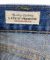 中古・古着 LEVI'S (リーバイス) EDIFICE (エディフィス) 別注501デニムパンツ インディゴ サイズ:W44 未使用品：10000円