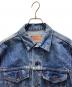 LEVI'Sの古着・服飾アイテム：7000円
