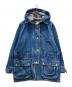 JONES WEAR（ジョーンズウェア）の古着「N-3Bタイプデニムコート」｜ブルー
