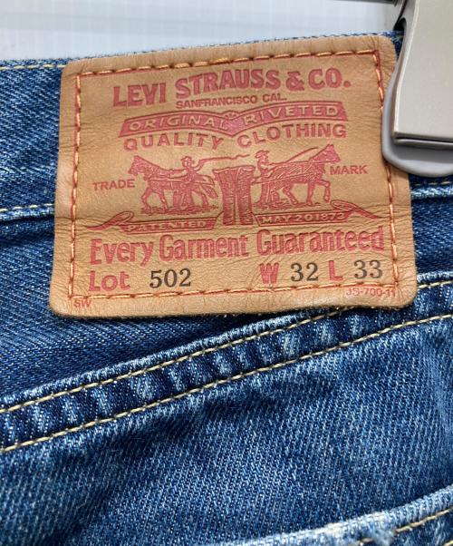 LEVI'S（リーバイス）LEVI'S (リーバイス) デニムパンツ インディゴ サイズ:32の古着・服飾アイテム