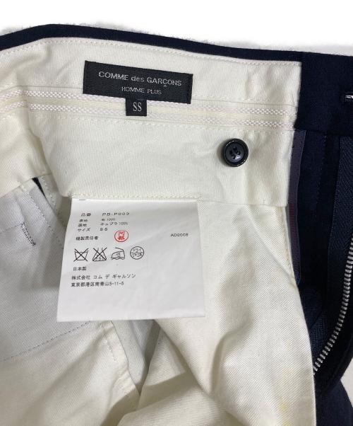 COMME des GARCONS HOMME PLUS（コムデギャルソンオムプリュス）COMME des GARCONS HOMME PLUS (コムデギャルソンオムプリュス) セットアップスーツ ブラック サイズ:SSの古着・服飾アイテム