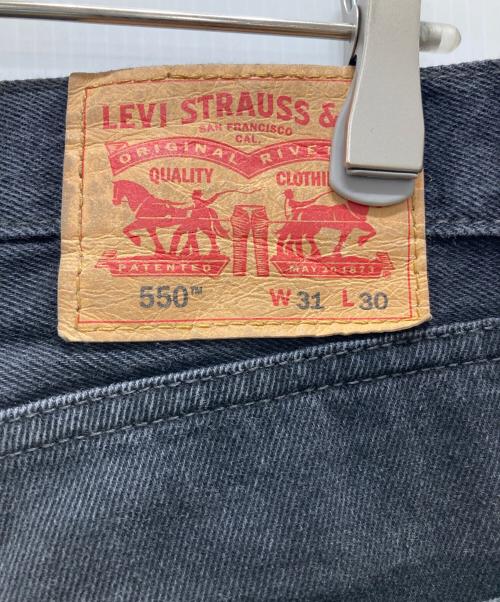 LEVI'S（リーバイス）LEVI'S (リーバイス) 550デニムパンツ ブラック サイズ:31の古着・服飾アイテム