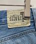 LEVI'Sの古着・服飾アイテム：6000円