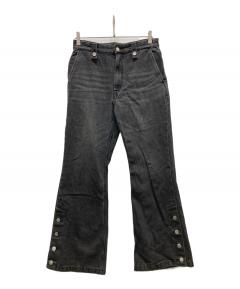 中古・古着通販】MB (エムビー) サルエルデニムパンツ インディゴ