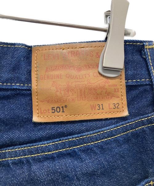 LEVI'S PReMIUM（リーバイス プレミアム）LEVI'S PReMIUM (リーバイス プレミアム) デニムパンツ インディゴ サイズ:32の古着・服飾アイテム