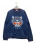 KENZO（ケンゾー）の古着「タイガー クラシック スウェット /TIGER CLASSIC SWEATSHIRT」｜ネイビー