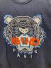 KENZOの古着・服飾アイテム：11000円