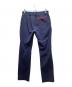MILLET (ミレー) ジョガーパンツ/WANAKA STRETCH PANT II ネイビー サイズ:M：4000円