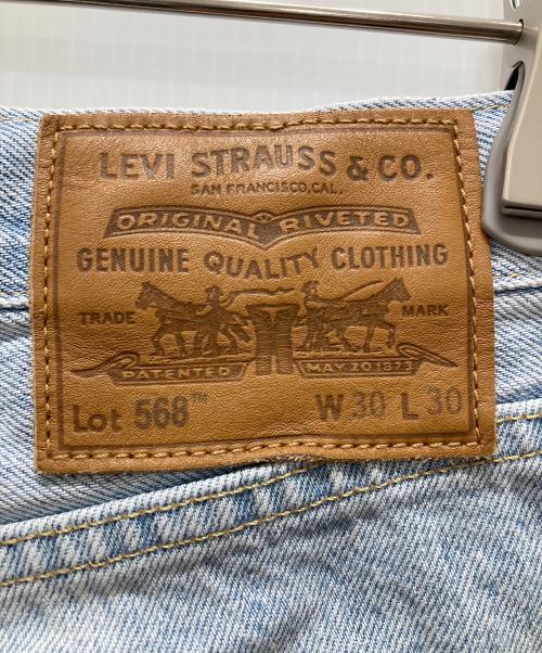 LEVI'S PReMIUM（リーバイス プレミアム）LEVI'S PReMIUM (リーバイス プレミアム) デニムパンツ インディゴ サイズ:30の古着・服飾アイテム