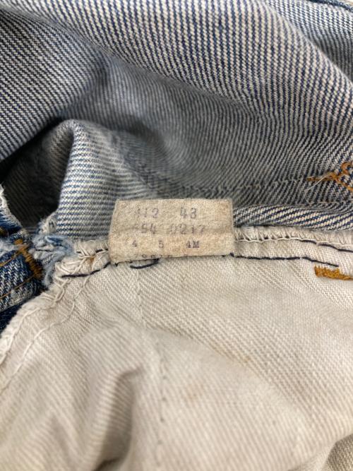 LEVI'S（リーバイス）LEVI'S (リーバイス) 70s ベルボトムデニムパンツ インディゴ サイズ:記載無しの古着・服飾アイテム