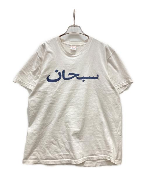SUPREME（シュプリーム）Supreme (シュプリーム) ARABIC LOGO TEE ホワイト サイズ:Mの古着・服飾アイテム