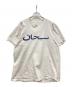 Supreme（シュプリーム）の古着「ARABIC LOGO TEE」｜ホワイト