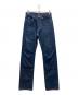 A.P.C.（アーペーセー）の古着「セルビッジ ボタンフライ デニムパンツ」｜インディゴ