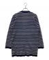 Yves Saint Laurentの古着・服飾アイテム：8000円