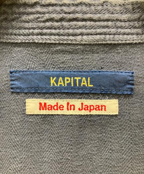 KAPITAL（キャピタル）KAPITAL (キャピタル) マルチポケット リネンジャケット ネイビー サイズ:Lの古着・服飾アイテム