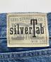 LEVI'S silver tabの古着・服飾アイテム：5000円