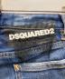 DSQUARED2の古着・服飾アイテム：7000円