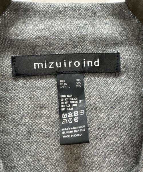 mizuiro-ind（ミズイロインド）mizuiro-ind (ミズイロインド) S/Sワイドニット グレー サイズ:表記無しの古着・服飾アイテム