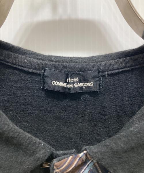 tricot COMME des GARCONS（トリココムデギャルソン）tricot COMME des GARCONS (トリココムデギャルソン) 丸襟カーディガン ブラック サイズ:表記無しの古着・服飾アイテム