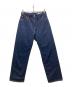 hari（ハリ）の古着「赤耳デニムパンツ/LOOSE STRAIGHT DENIM PANTS」｜インディゴ