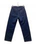 hari (ハリ) 赤耳デニムパンツ/LOOSE STRAIGHT DENIM PANTS インディゴ サイズ:4：4000円