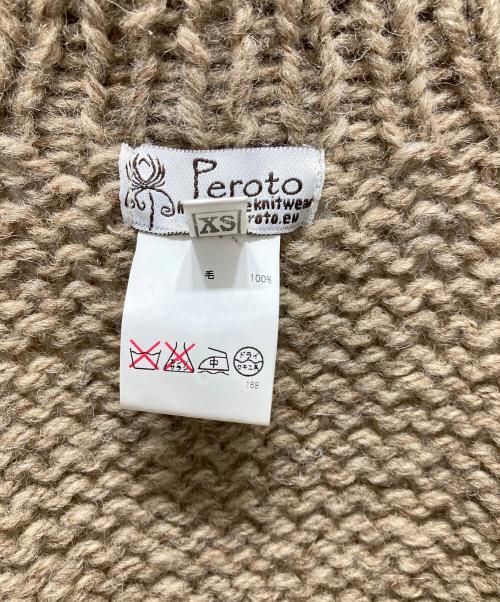 Peroto（ペロト）Peroto (ペロト) カウチンニットロングカーディガン ブラウン サイズ:XSの古着・服飾アイテム