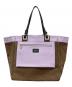 FURLA（フルラ）の古着「トートバッグ」｜ブラウン