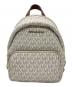MICHAEL KORS（マイケル・コース）の古着「ERIN SM CONV BACKPACK」｜ブラウン
